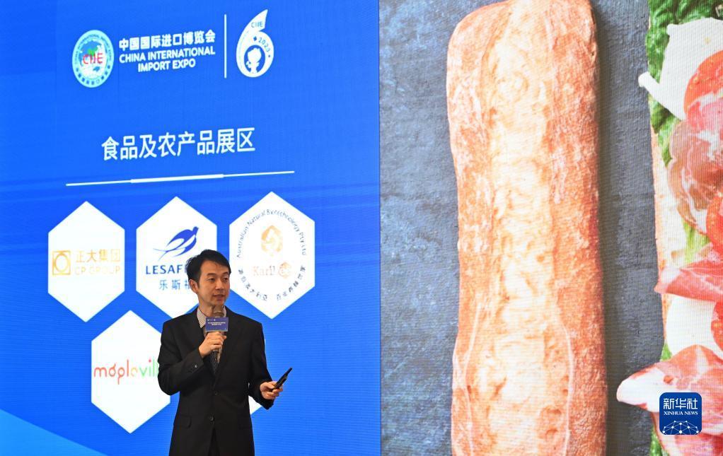 澳门最大的平台